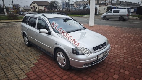 продам Opel Astraв пмр  фото 5