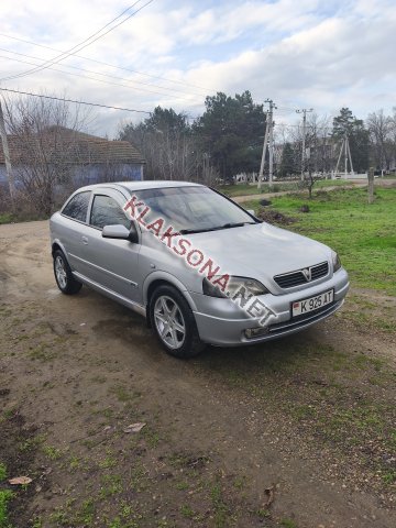 продам Opel Astraв пмр  фото 5