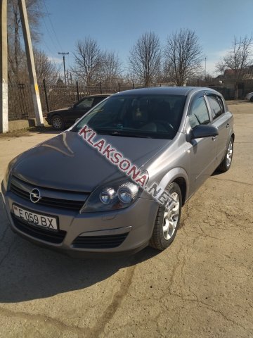 продам Opel Astraв пмр  фото 4