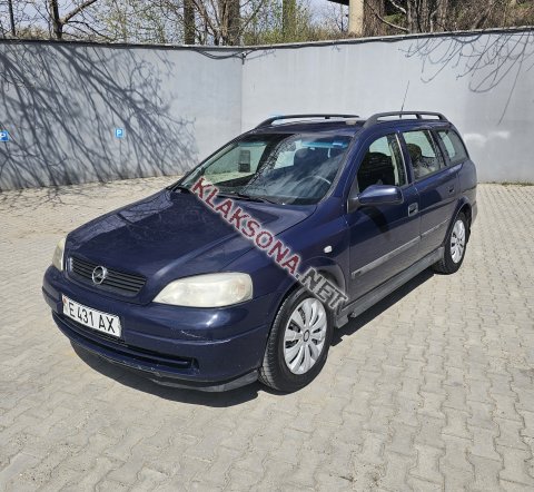 продам Opel Astraв пмр  фото 5