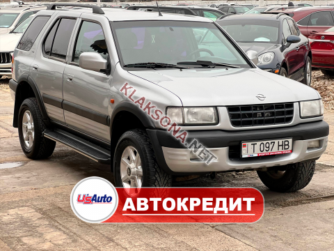 продам Opel Fronteraв пмр  фото 5