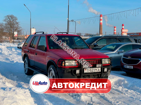 продам Opel Fronteraв пмр  фото 4