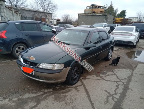 продам Opel Vectraв пмр  фото 6