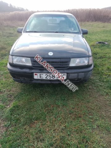 продам Opel Vectraв пмр  фото 5