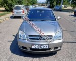 продам Opel Vectra в пмр  фото 6