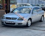 продам Opel Vectra в пмр  фото 6