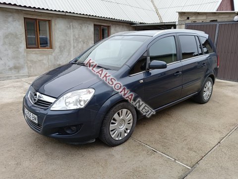 продам Opel Zafiraв пмр  фото 4