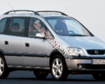 продам Opel Zafira в пмр  фото 1