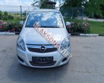 продам Opel Zafira в пмр  фото 5