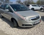 продам Opel Zafira в пмр  фото 6