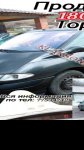 продам Renault 11 в пмр  фото 1