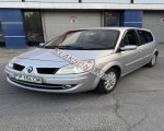продам Renault Grand Scenic в пмр  фото 5