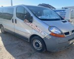 продам Renault Trafic в пмр  фото 3