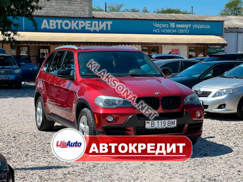 продам BMW X5в пмр  фото 6
