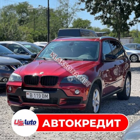 продам BMW X5в пмр  фото 6