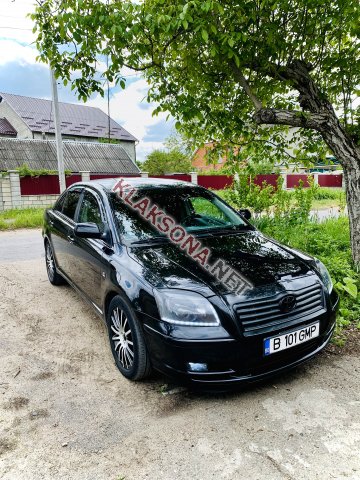 продам Toyota Avensisв пмр  фото 5