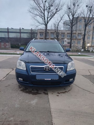 продам Toyota Avensisв пмр фото 5