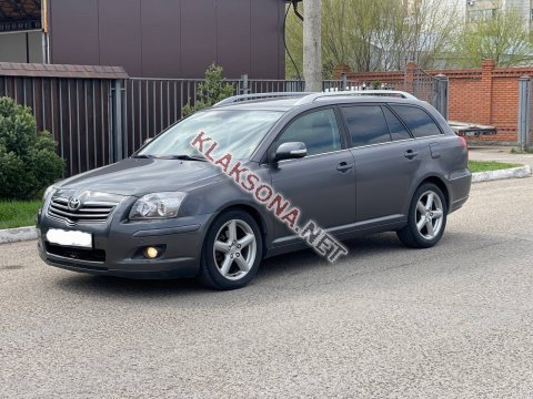 продам Toyota Avensisв пмр  фото 6