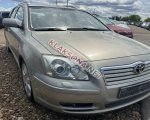 продам Toyota Avensis в пмр  фото 5