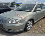 продам Toyota Avensis в пмр  фото 4