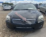 продам Toyota Avensis в пмр  фото 6