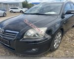 продам Toyota Avensis в пмр  фото 1