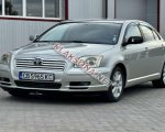 продам Toyota Avensis в пмр  фото 5