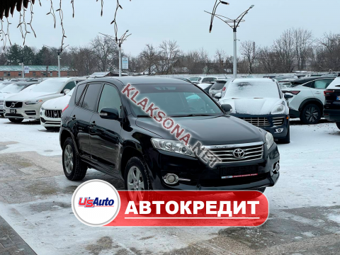 продам Toyota RAV 4в пмр  фото 6