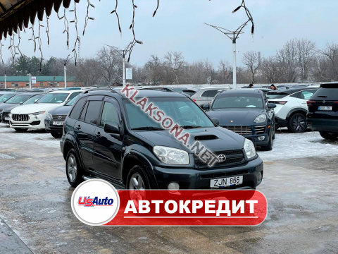 продам Toyota RAV 4в пмр  фото 6