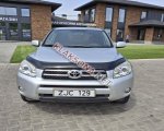продам Toyota RAV 4 в пмр  фото 6