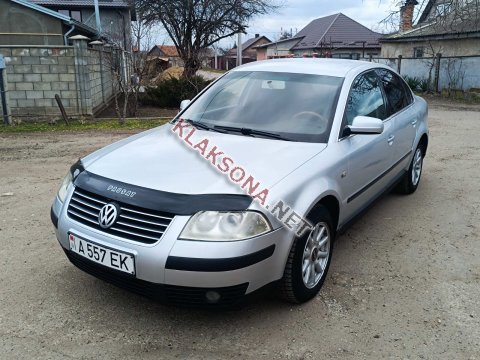 продам Volkswagen Passatв пмр  фото 5