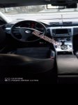 продам Volkswagen Passat в пмр  фото 3