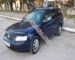 продам Volkswagen Passat в пмр  фото 5