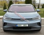 продам Volkswagen Tiguan в пмр  фото 2