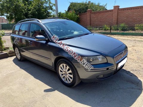 продам Volvo V50в пмр  фото 4