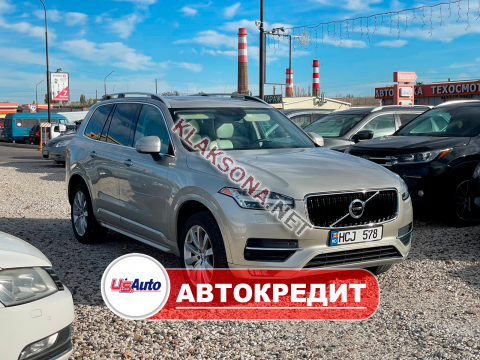 продам Volvo XC90в пмр  фото 5