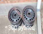 продам  Комплектующие диски и шины в пмр  фото 1