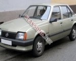 продам  Комплектующие Запчасти к автомобилям в пмр  фото 1