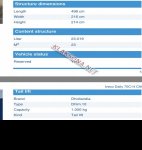 продам  Комплектующие кузовные детали в пмр  фото 4