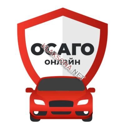 продам  Комплектующие противоугонные системыв пмр  фото 4