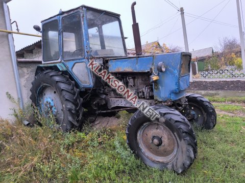 продам Спецтехника тракторв пмр  фото 4