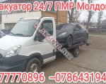 продам Iveko E75E в пмр  фото 1
