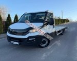 продам Iveko E75E в пмр  фото 5