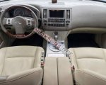 продам Infiniti QX70 в пмр  фото 1