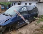 продам Chrysler Grand Voyager в пмр  фото 1