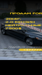 продам Ford Fusion в пмр  фото 5