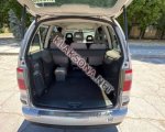 продам Ford Galaxy в пмр  фото 4