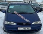 продам Ford Galaxy в пмр  фото 5