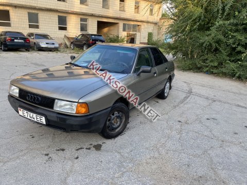 продам Audi 80в пмр  фото 5
