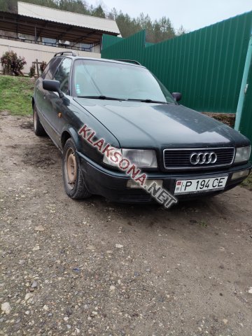 продам Audi 80в пмр  фото 4
